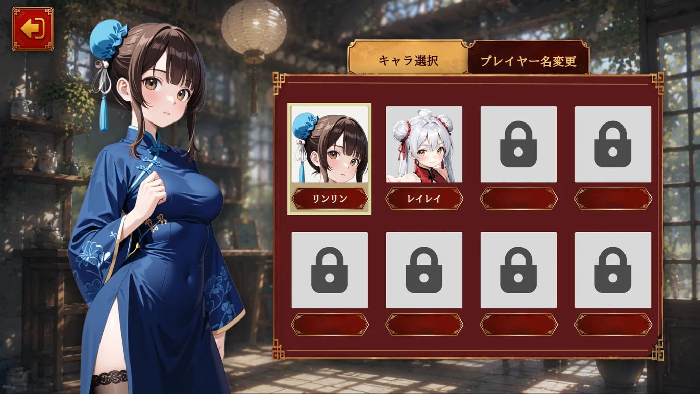 プロフィール画面のキャラ選択。立ち絵と一覧が並ぶ